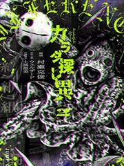 片动漫条目纸上剧场封面